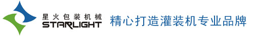 Guangdong Modern High-tech Fiber Co., Ltd  ，MODERNS PP Microfiber， Microfiber PPD TY moderns，PP profiled yarn，PP intermingled FDY，PP twisted yarn，Differential Fiber PP yarn，PP fine denier yarn,PP fine denier DTY yarn