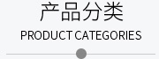 廣東蒙泰高新纖維股份有限公司，蒙泰紡織，蒙泰絲，丙綸異形絲，丙綸FDY網(wǎng)絡(luò)絲，丙綸FDY倍捻絲，差別化丙綸纖維絲，丙綸DTY絲，丙綸細(xì)旦絲，超細(xì)旦丙綸絲，丙綸網(wǎng)絡(luò)絲，丙綸異形絲，丙綸中空絲，高強(qiáng)丙綸倍捻絲，丙綸倍捻絲，蒙泰丙綸DTY絲，廣東蒙泰