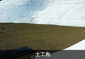 廣東蒙泰高新纖維股份有限公司，蒙泰紡織，蒙泰絲，丙綸異形絲，丙綸FDY網(wǎng)絡(luò)絲，丙綸FDY倍捻絲，差別化丙綸纖維絲，丙綸DTY絲，丙綸細(xì)旦絲，超細(xì)旦丙綸絲，丙綸網(wǎng)絡(luò)絲，丙綸異形絲，丙綸中空絲，高強(qiáng)丙綸倍捻絲，丙綸倍捻絲，蒙泰丙綸DTY絲，廣東蒙泰